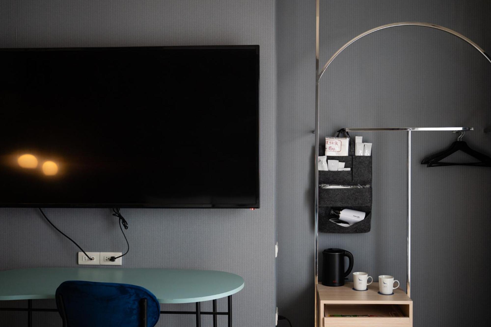 Hotel Lounge Toucheng Pokój zdjęcie